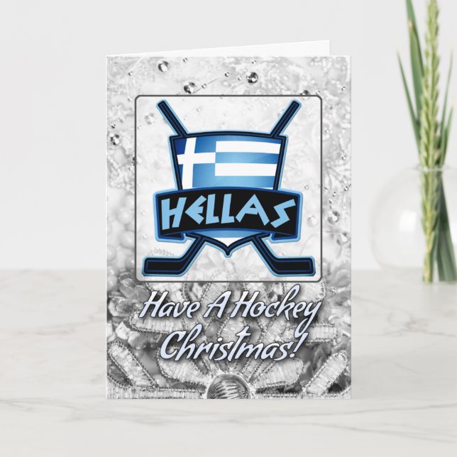 Greece Greek Hockey Christmas Card (Front)