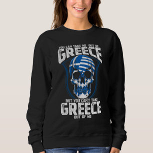 Greece Greek Mykonos Acropolis Santorini Sparta Sweatshirt