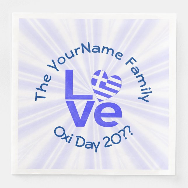 Greece Heart Flag Blue LOVE Personalised  Napkin (Front)