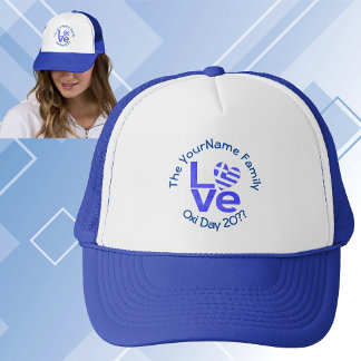 Greece Heart Flag Blue LOVE Personalised Trucker Hat