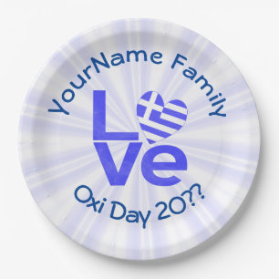 Greece Heart Flag Blue LOVE Personalized Paper Plate