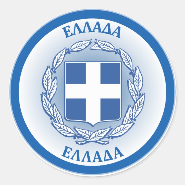 Greece Heritage Emblem Classic Round Sticker (Front)