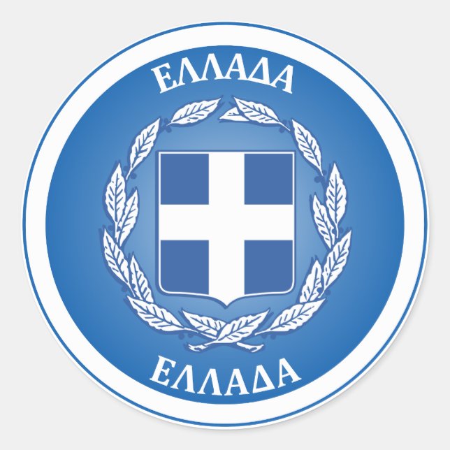 Greece Heritage Emblem Classic Round Sticker (Front)