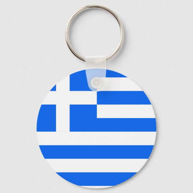Greece High quality Flag Key Ring (Front)