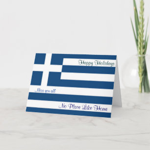 greece holiday greeting cards