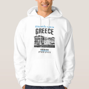 Greece Hoodie