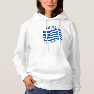 Greece Hoodie