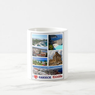 Greece - I Love - Coffee Mug