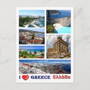 Greece - I Love - Postcard