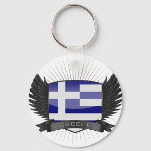 GREECE KEY RING
