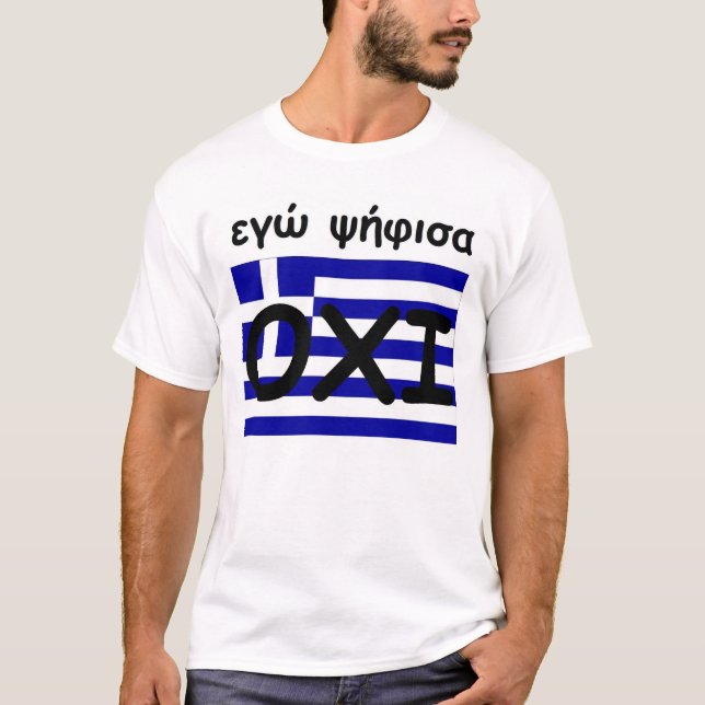 Greece leei OXI T-Shirt (Front)