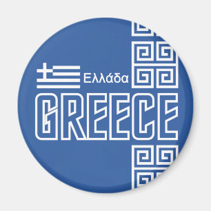 GREECE magnet