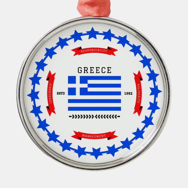 Greece Metal Tree Decoration (Front)