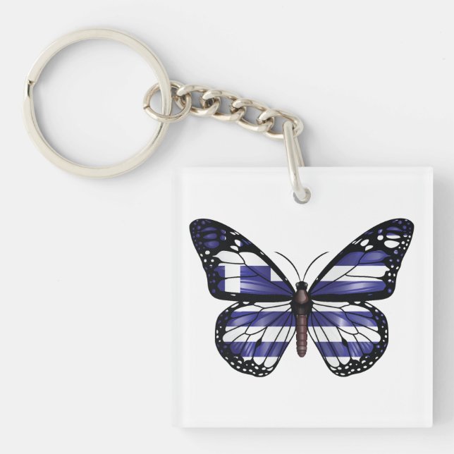 Greece Monarch Butterfly Flag Key Ring (Front)
