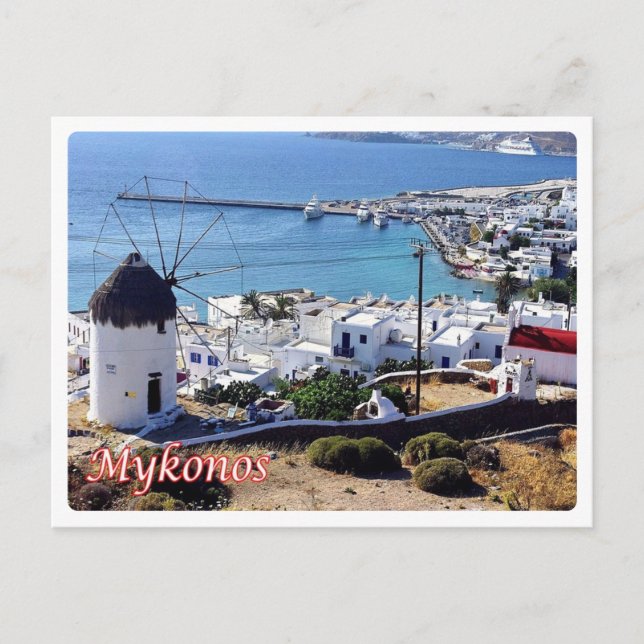 Greece - Mykonos - Postcard (Front)