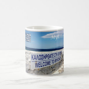 Greece - Mykonos - Welcome to Mykonos - Coffee Mug
