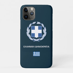 Greece passport phone case