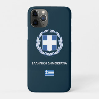 Greece passport phone case