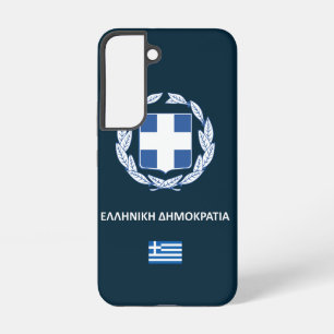 Greece passport phone case