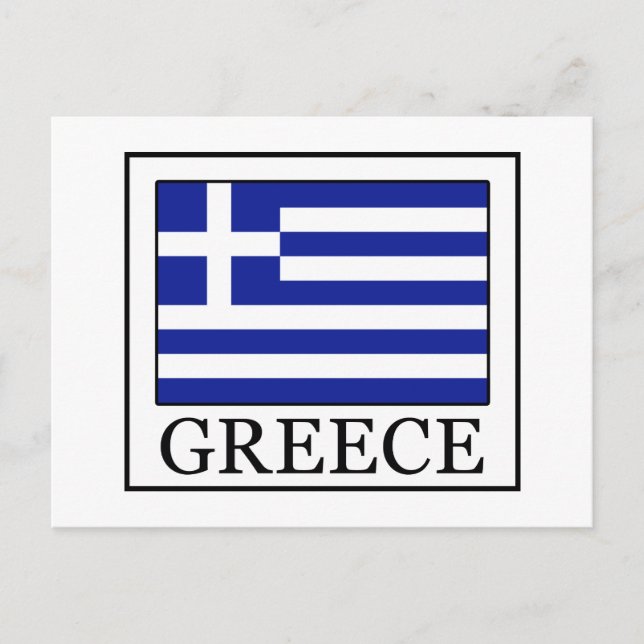 Greece Postcard (Front)
