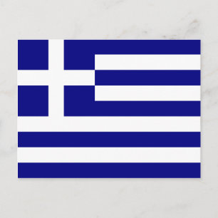 greece postcard