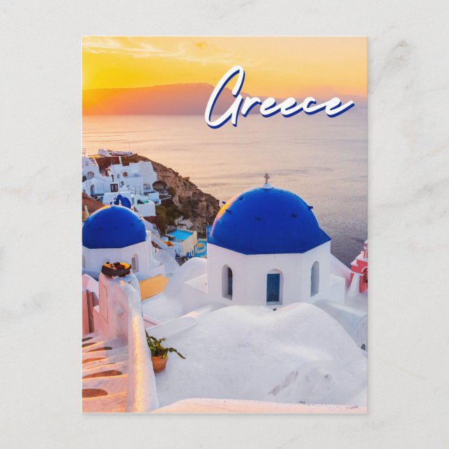 Greece Postcard (Front)