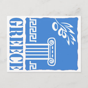 Greece Postcard
