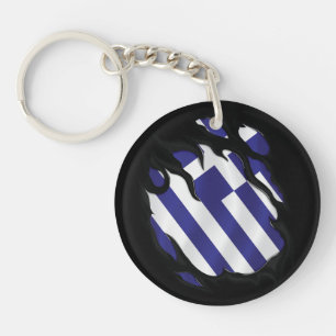 Greece Ripped Flag Key Ring