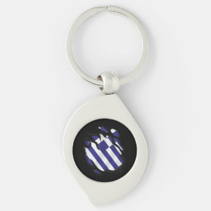 Greece Ripped Flag Key Ring