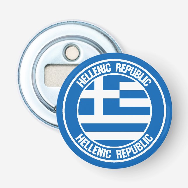 Greece Round Emblem Bottle Opener (Front)