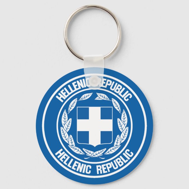 Greece Round Emblem Key Ring (Front)