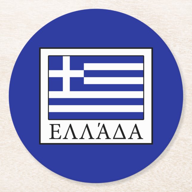 Greece Round Paper Coaster (Front)