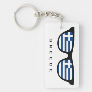 Greece Shades custom text & colour key chain