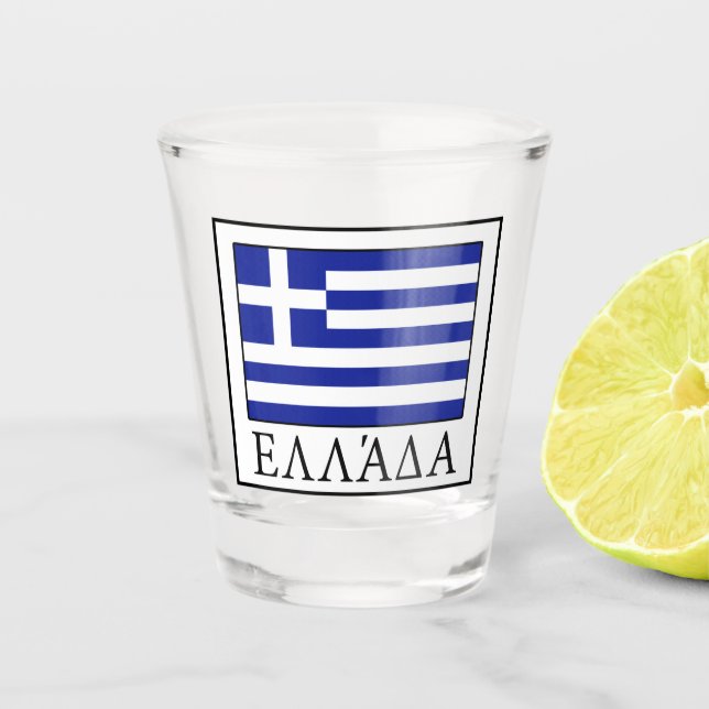 Greece Shot Glass (Front)