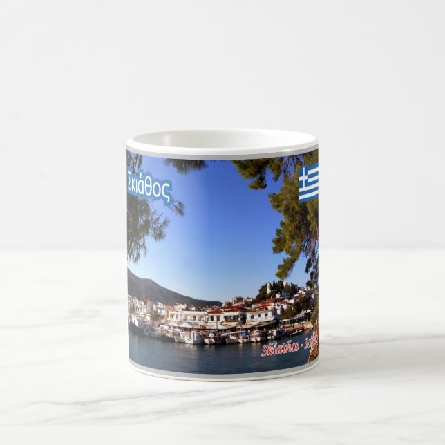Greece - Skiathos - Coffee Mug (Center)