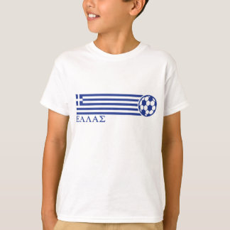 Greece Soccer T-Shirt