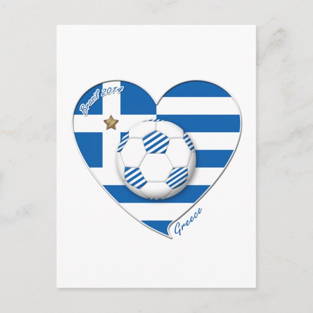 "GREECE" soccer team. Fútbol Grecia 2014 Football Postcard (Front)