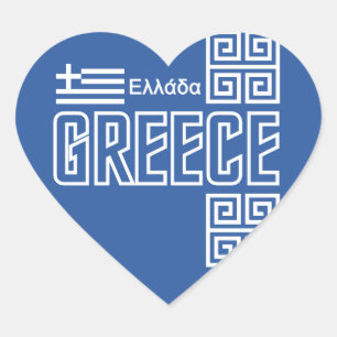 GREECE stickers