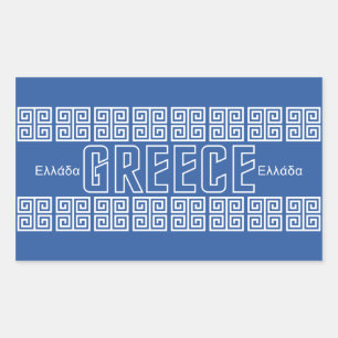 GREECE stickers