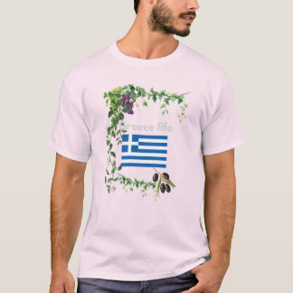 Greece T-Shirt