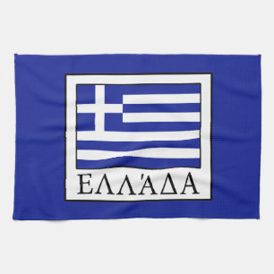 Greece Tea Towel