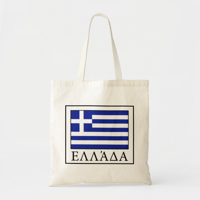 Greece Tote Bag (Front)