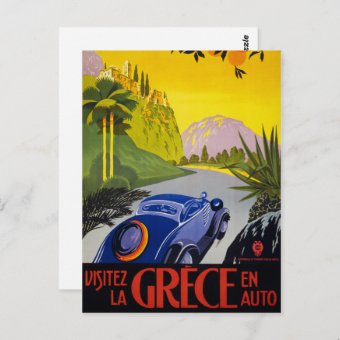 Greece Vintage Travel Poster Restored Postcard | Zazzle