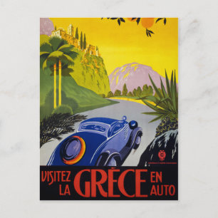Greece Vintage Travel Poster Restored Postcard
