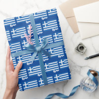 Greece Wrapping Paper, Greek Flag patriotic