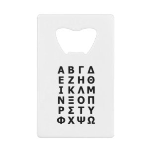 Greek Alphabet