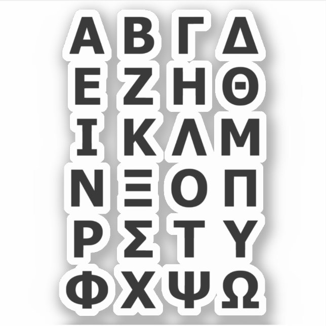 Greek Alphabet (Front)