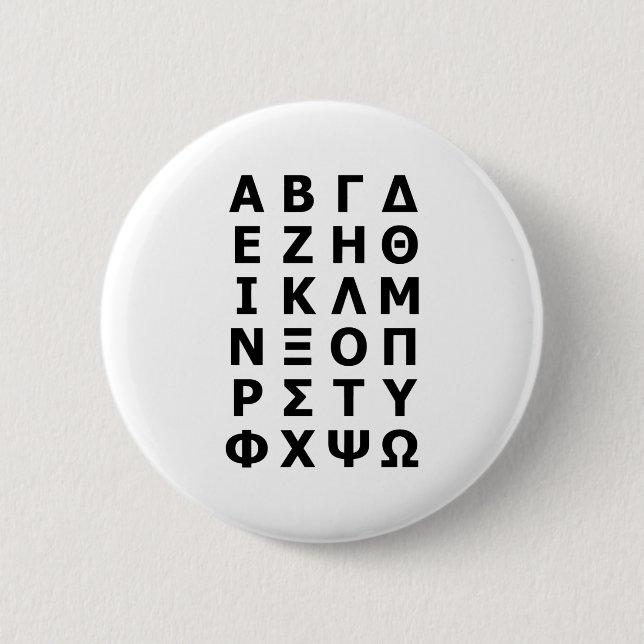 Greek Alphabet 6 Cm Round Badge (Front)