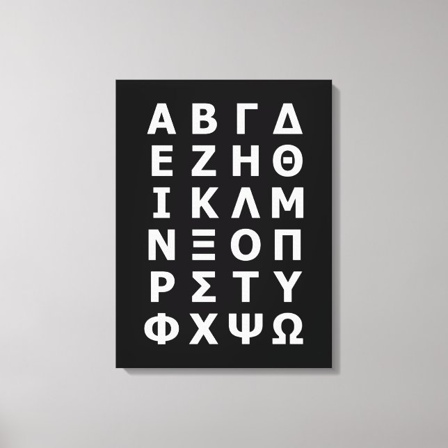 Greek Alphabet Canvas Print (Front)