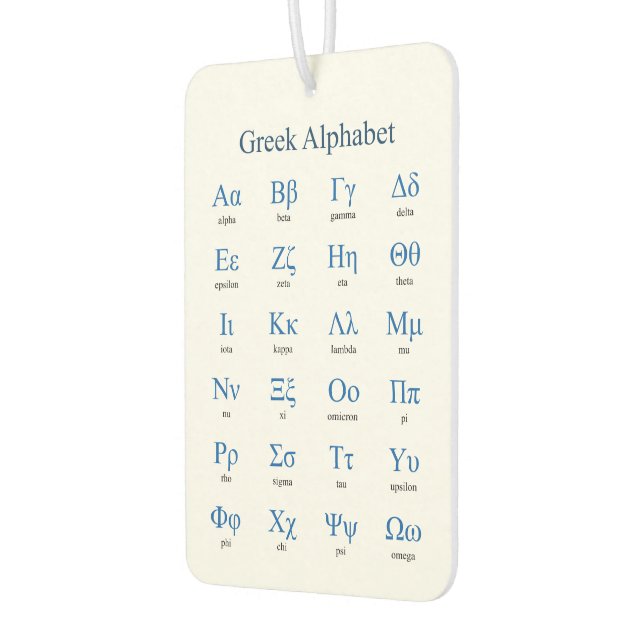 Greek Alphabet Car Air Freshener (Left)